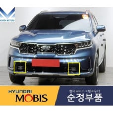 mobis fog headlamp led type hev kia sorento 2020-22